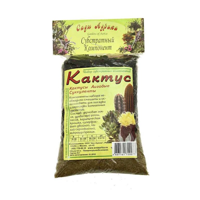 Субстрат Кактус 0,5л (Сады Аурики) 20