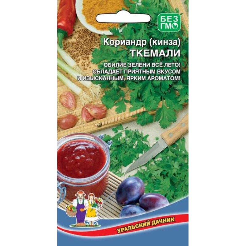 Пр.Кориандр Ткемали  (УД)