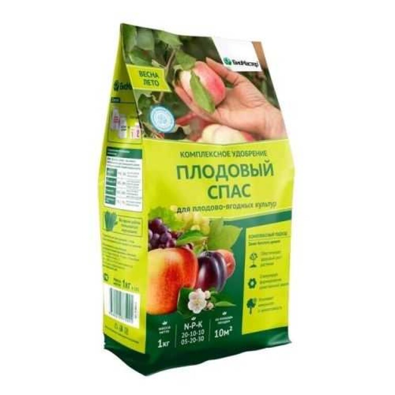 Плодовый спас для плодово-ягодных культур 1кг (БиоМастер) /20