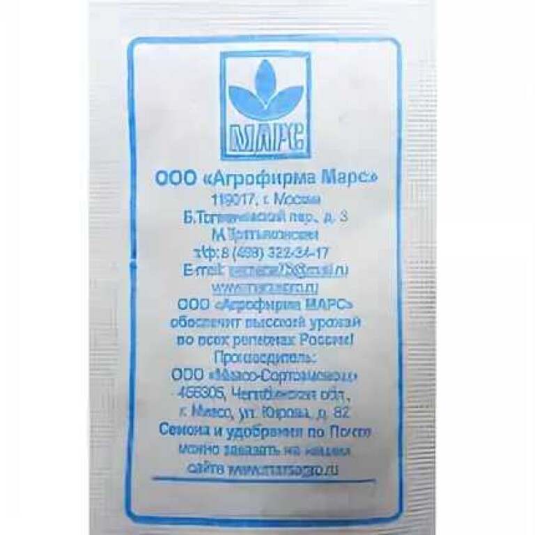 Салат Лолло Росса б/п (УД)