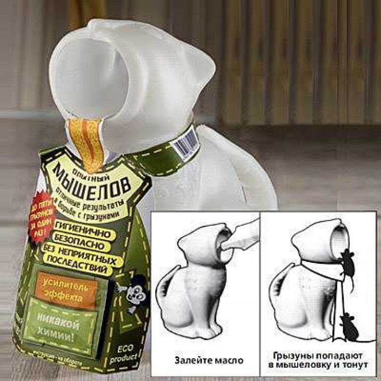От грызунов Ловушка для грызунов "Мышелов"