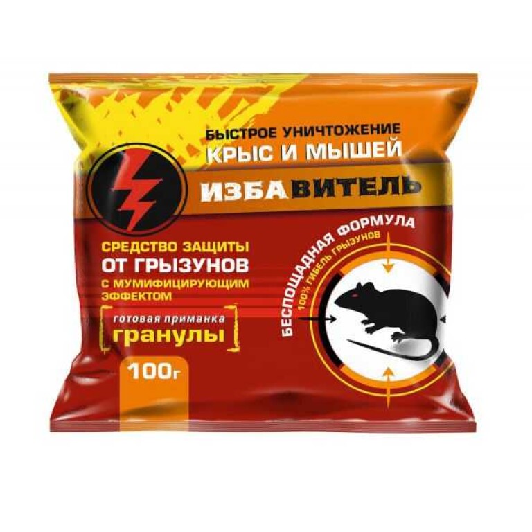 От грызунов Избавитель гранулы 100г (Доктор Грин) 50