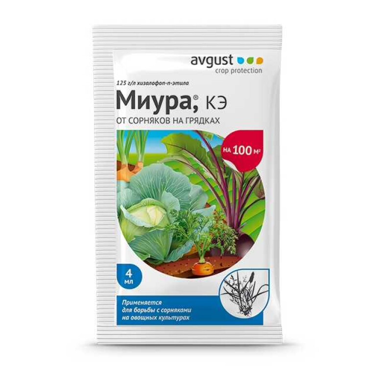 Миура 12мл (от сорняков на грядках) (Август) /80