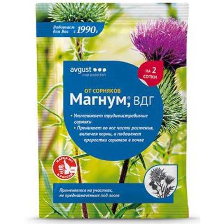 Магнум 4г профессиональное средство от сорняков (Август)