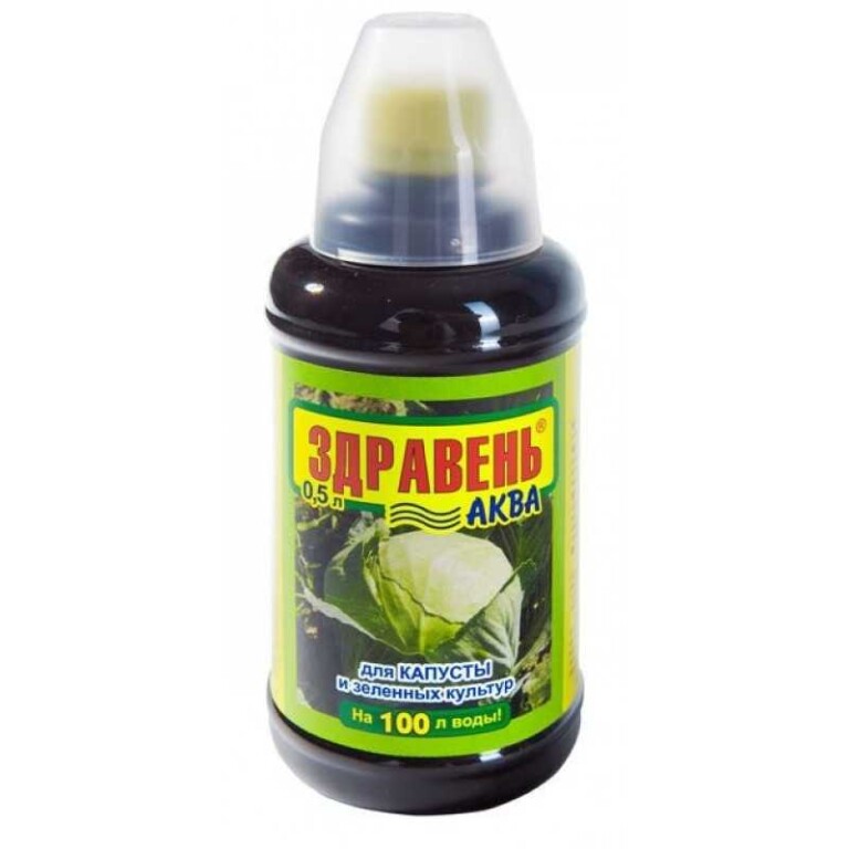 Здравень АКВА Капуста 0,5л (ВХ) 12