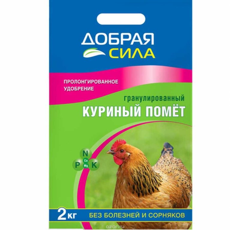 Добрая Сила Куриный помет 2кг (Гарден) 10