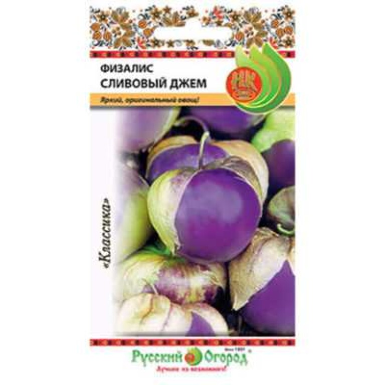 Пр.Физалис Сливовый джем (НК) 30шт