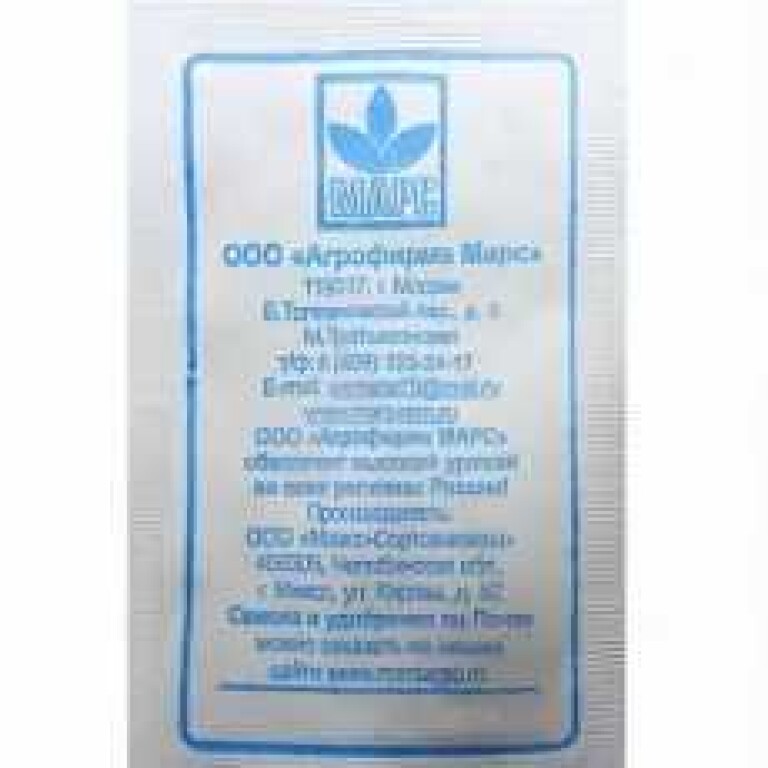 Морковь Флакке б/п (УД)