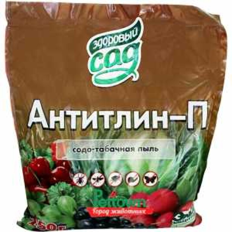 Антитлин 0,25кг (КХЗ) 50