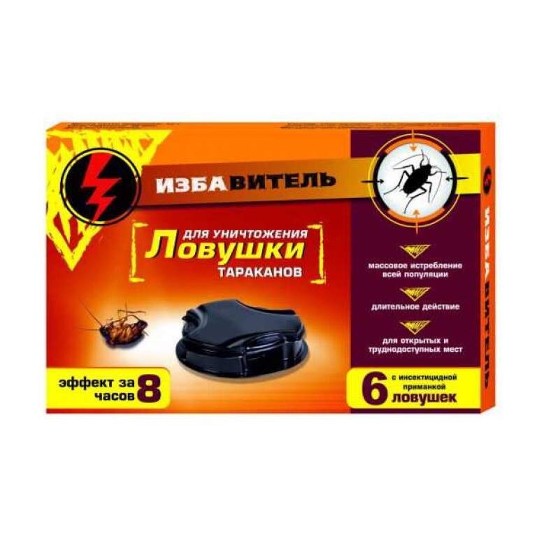 Ловушка от тараканов ИЗБАВИТЕЛЬ 6шт (Доктор Грин) 22