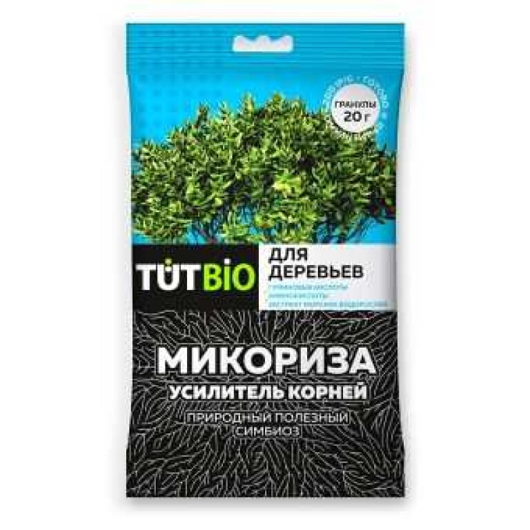 Микориза для деревьев 20гр (ЛЕТТО) 50