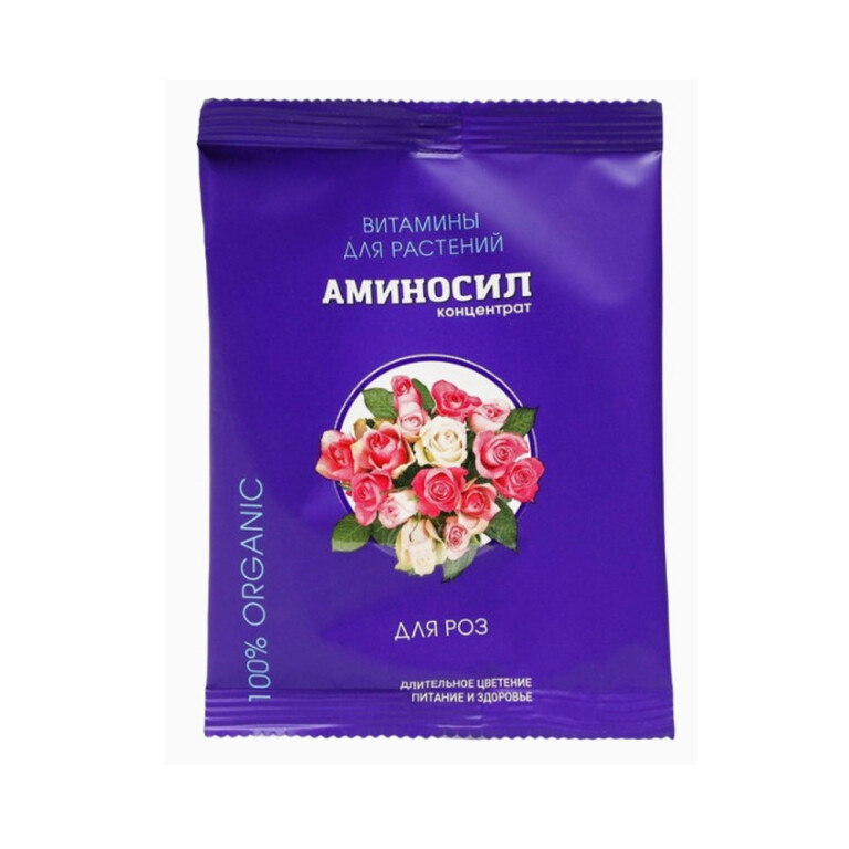 Аминосил для роз  5мл /30