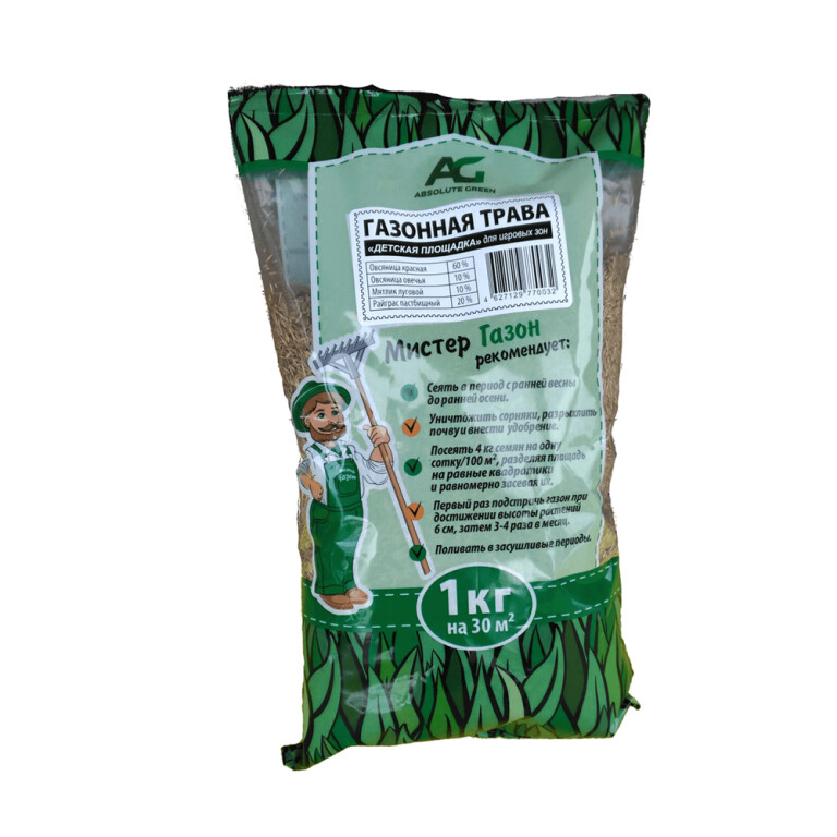 Газон Детская Площадка 1кг (Абсолют Грин)