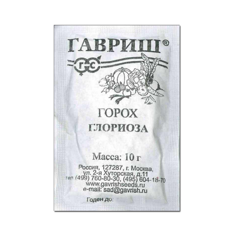 Горох Глориоза б/п (Гавриш) 10г
