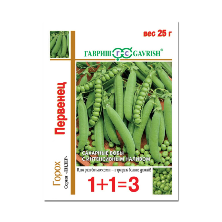 Горох Первенец 1+1 (Гавриш) 25г