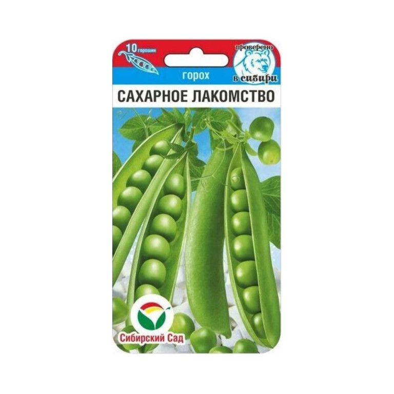 Горох Сахарное лакомство (Сиб.сад) 5г