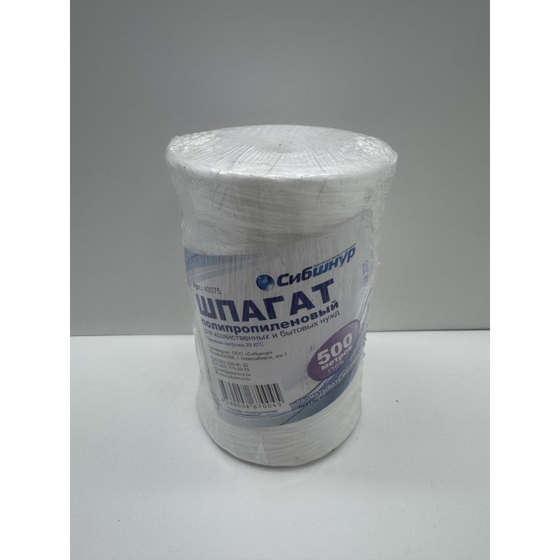 Шпагат п/п 1100 ТЭКС 500м (Сибшнур) Успех /22