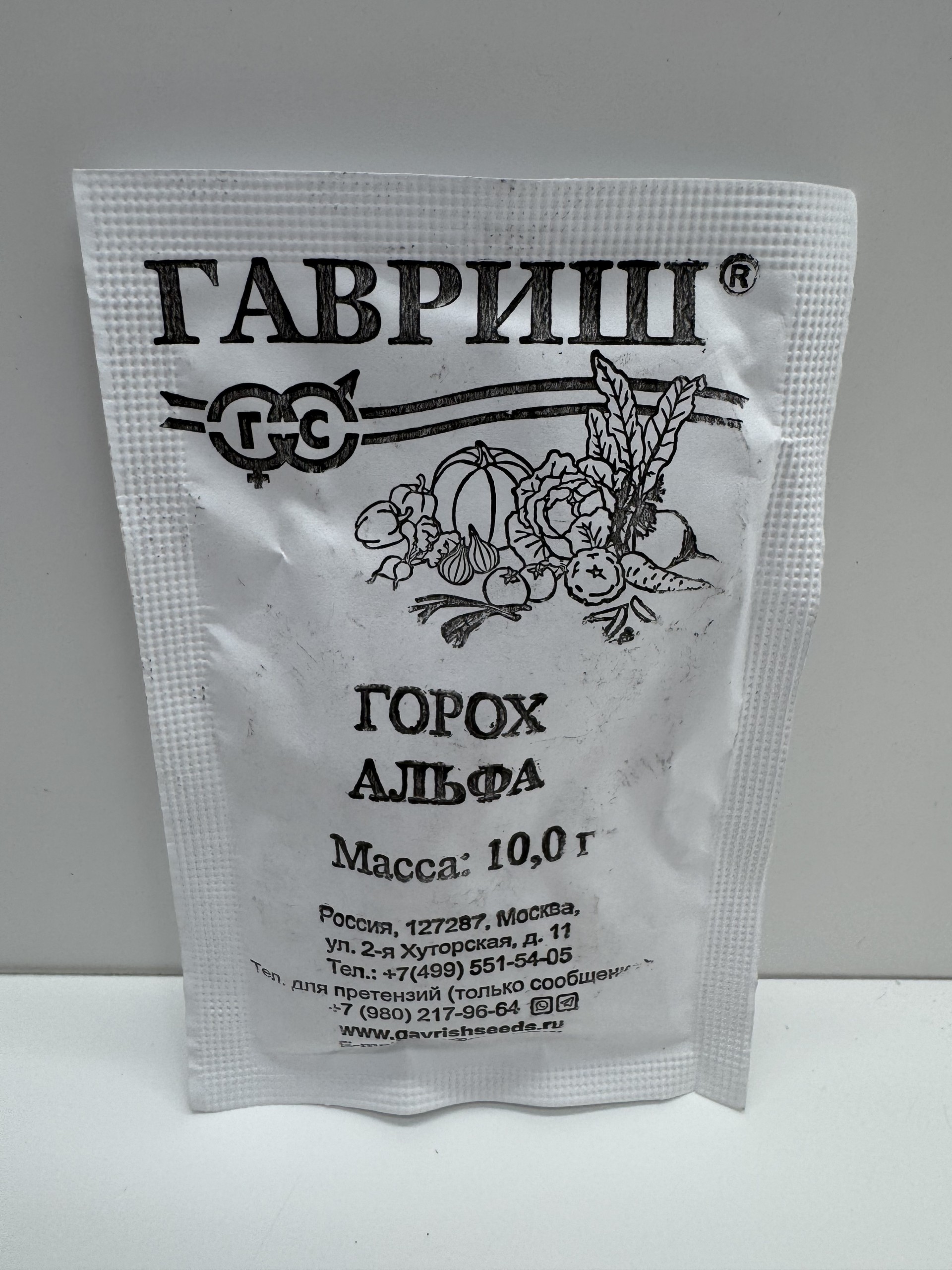 Горох Альфа б/п (Гавриш) 10г