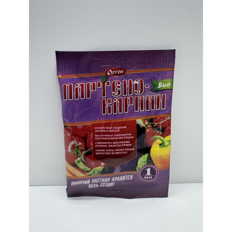 ПАРТЕНОКАРПИН-БИО 1мл стимулятор плодообразования (Ортон) 100