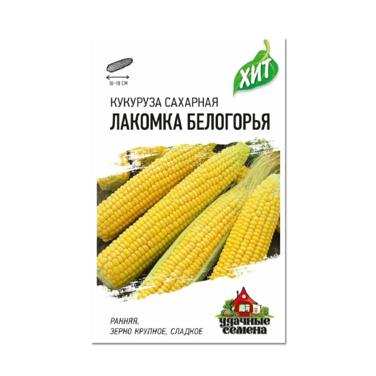 Кукуруза Лакомка Белогорья (Гавриш) метализ. 5г