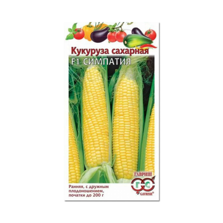 Кукуруза Симпатия F1 (Гавриш) 5г