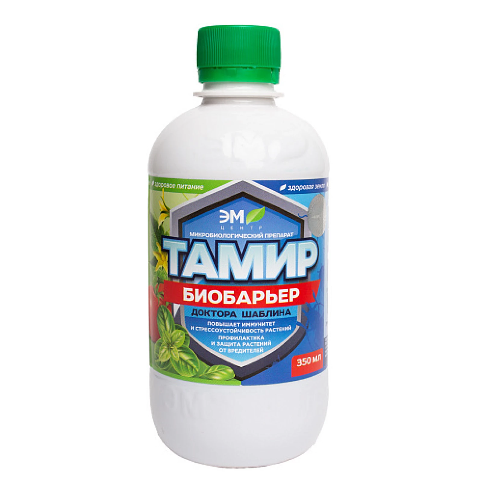 Тамир арго. Тамир 1л. Тамир 0. Прогноз тамир. Биопрепарат "тамир", 0,5 л.