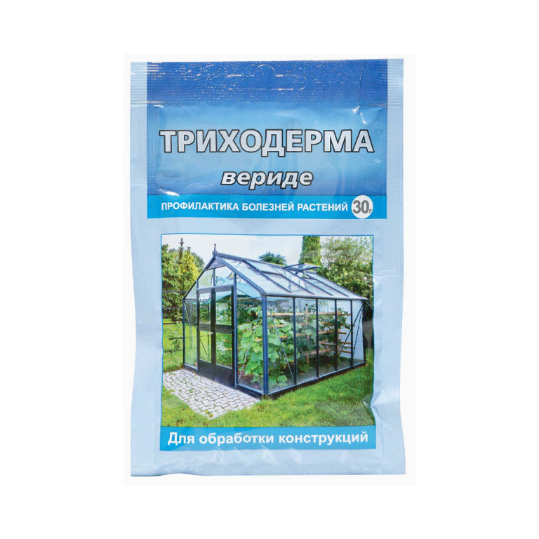 Триходерма вериде для теплиц 30г (ВХ) 60