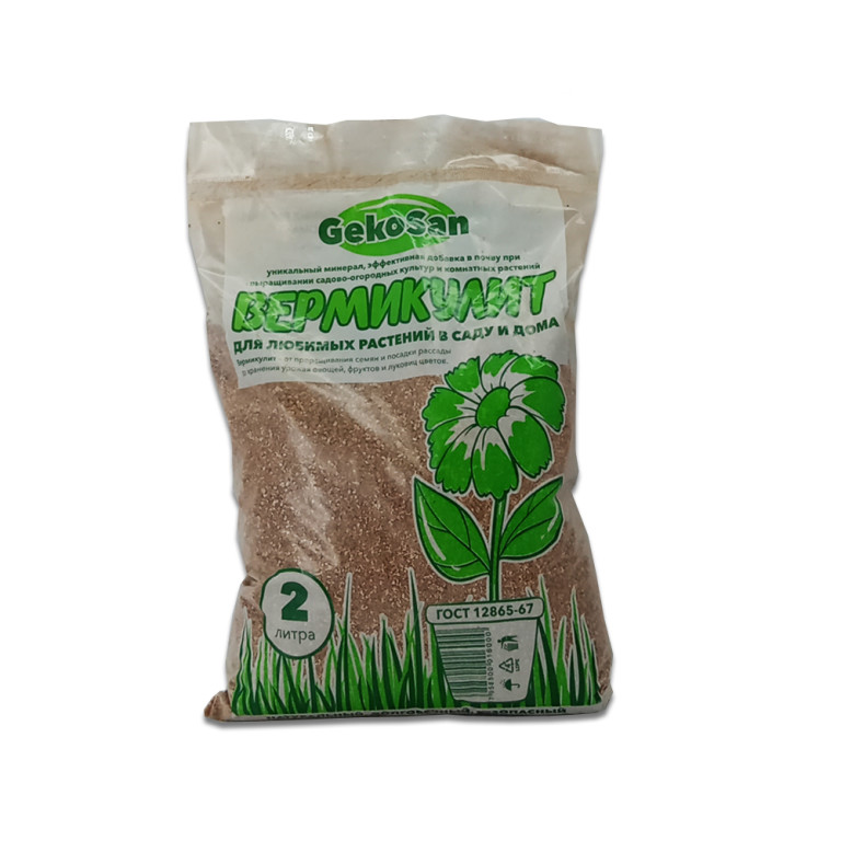 Вермикулит вспученный   2л (Татарка) /45