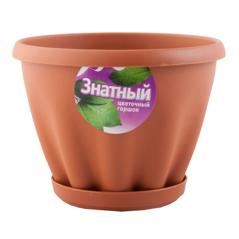 Горшок Знатный с поддоном d 180 (2л) терракот (Материя Пластика)