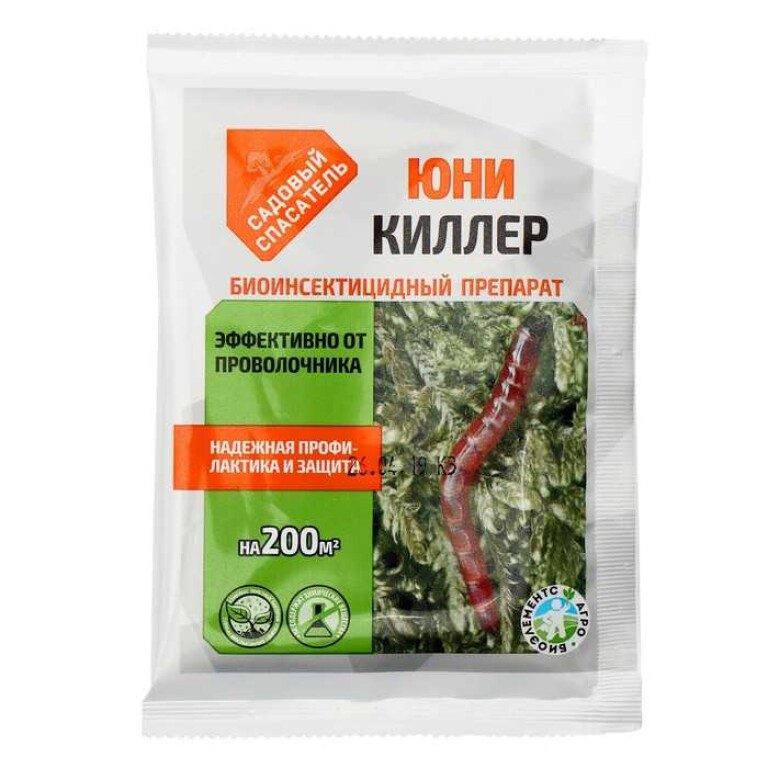 Юни-Киллер 25г Садовый спасатель (био препарат от проволочника) (ФХИ) 150