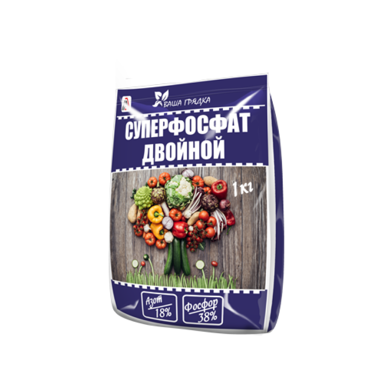 Суперфосфат двойной (18-38) 1кг (Вика) /25