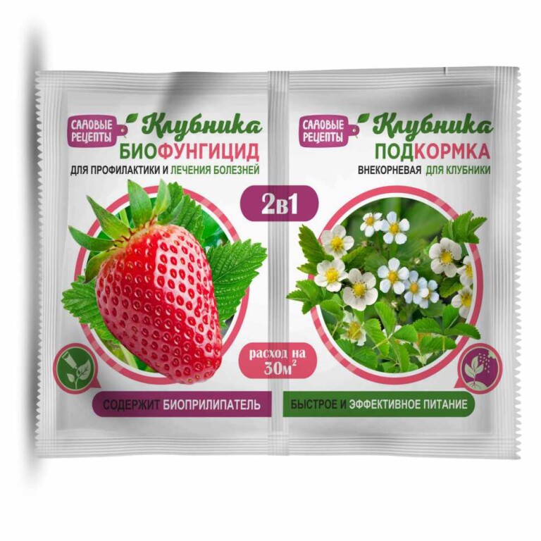 Биофунгицид+Подкормка Клубника 2в1 10г/10мл (Садовые рецепты) ФХИ /50