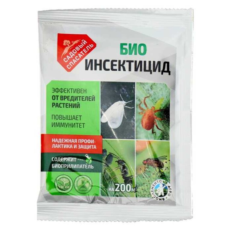Биоинсектицид от плод.мушки,проволочника,белокрылки,клеща 20 гр (ФХИ) 135/45