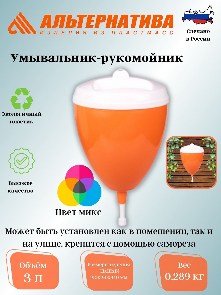 959cea4f-3cf6-11e3-a263-001a64b45580_ddf7977e-d9b0-11ed-8118-d4f5ef0513fb