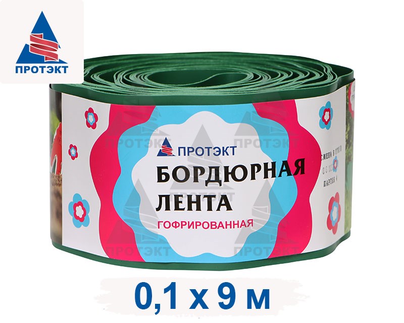 Б-109 хаки