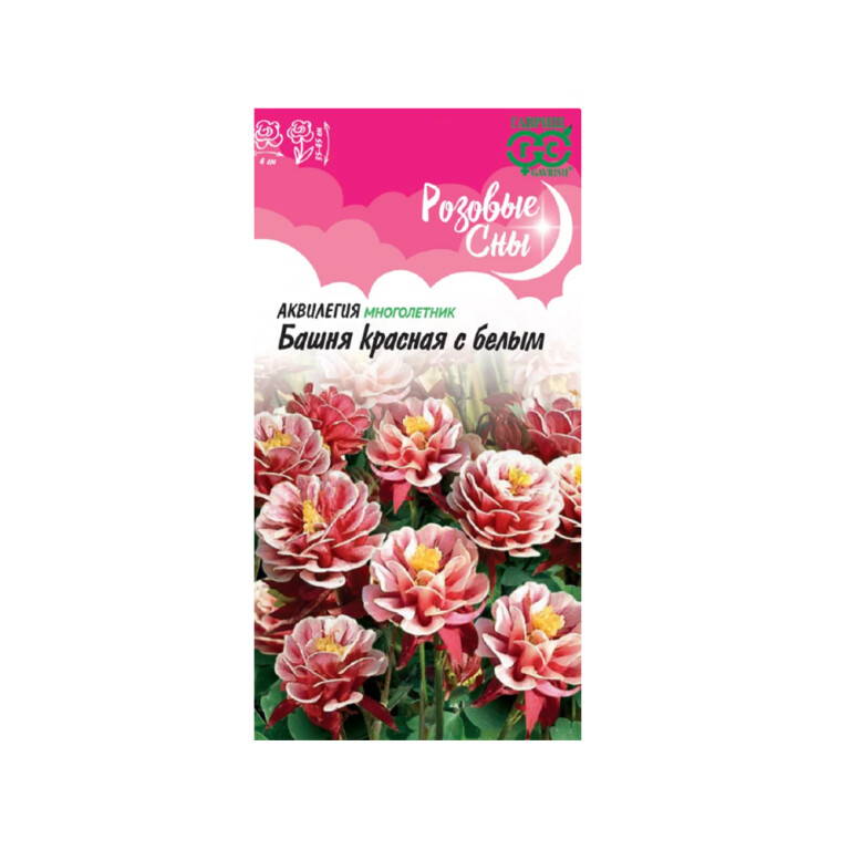 Цв.Аквилегия Башня красная с белым (Гавриш)