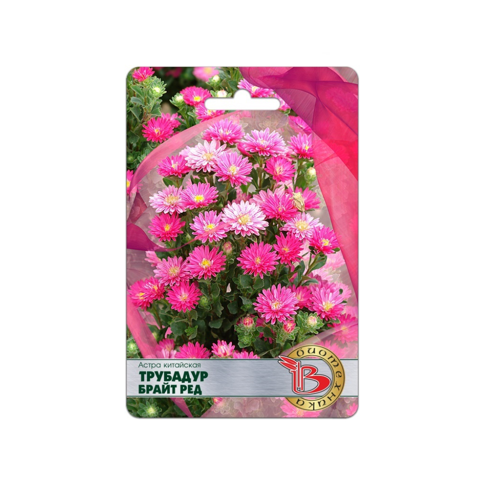 Цв Астра Трубадур Брайт Ред (Био)