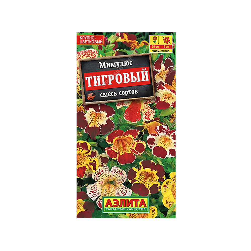 Цв Мимулюс Тигровый Крупноцветковый смесь (Аэлита)