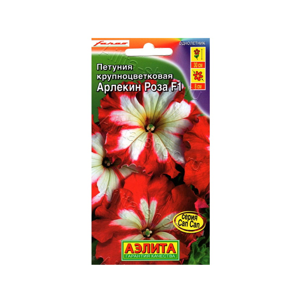 Цв Петуния Арлекин роза F1 (Аэлита) 5шт