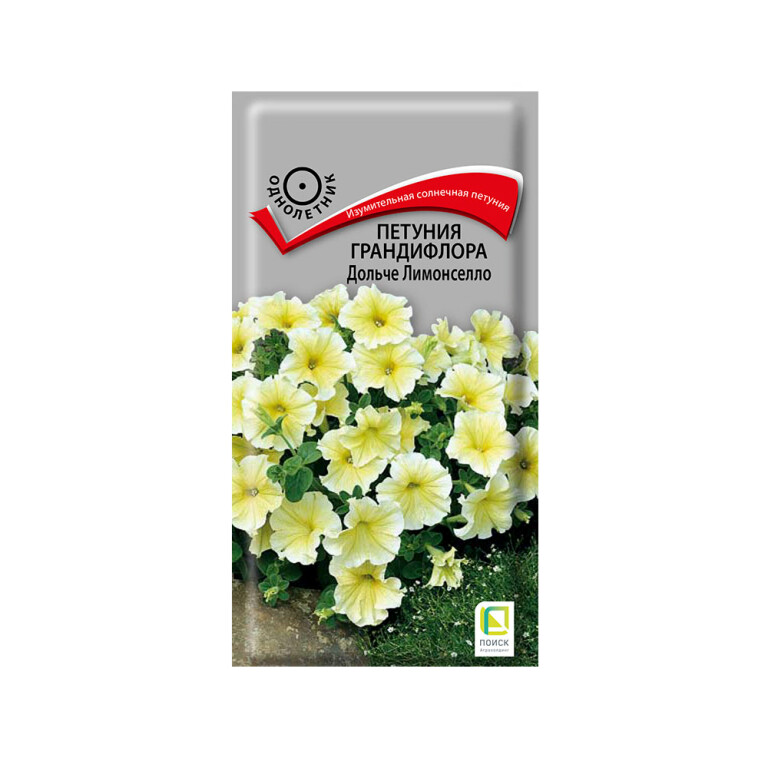 Цв.Петуния Дольче Лимонселло F1 (Поиск) 10шт