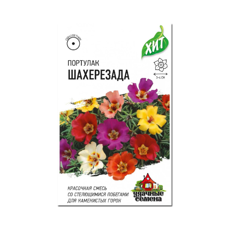 Цв.Портулак Шахерезада смесь (Гавриш) УС