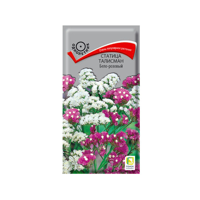 Цв.Статица Талисман Бело-розовый (Поиск) 0,1г