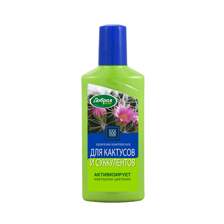 Добрая Сила для Кактусов, Алоэ, Каланхоэ 250мл (Гарден) 24