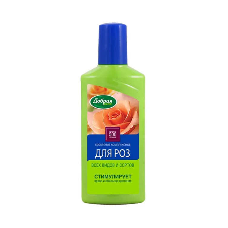 Добрая Сила для Роз 250мл (Гарден) 24