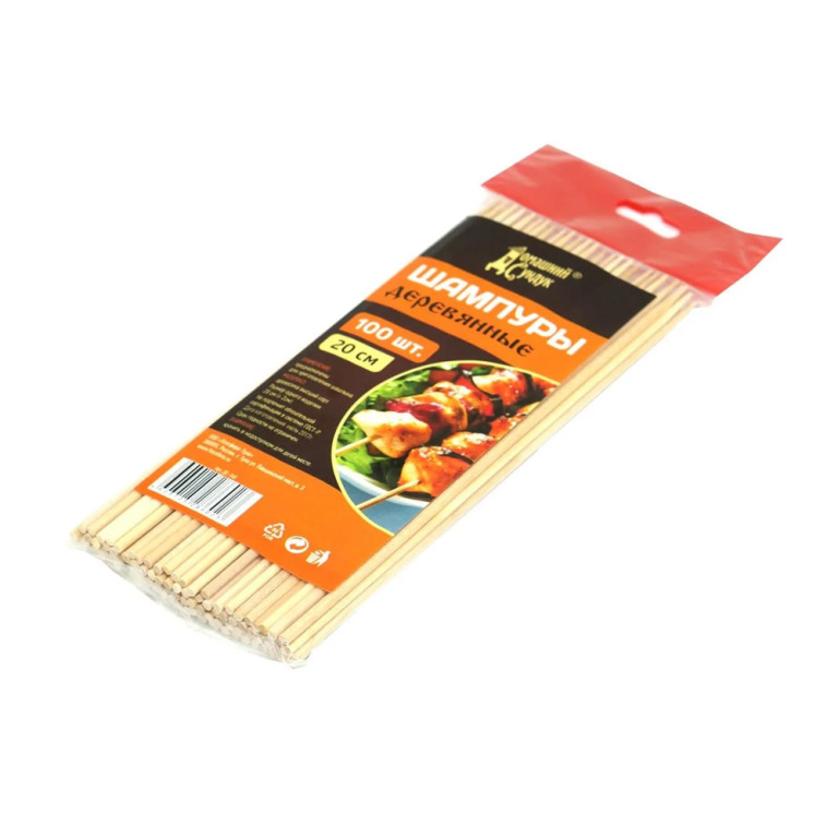 Шампуры "Домашний Сундук" деревянные 200мм (100шт в пакетике) (ХС)