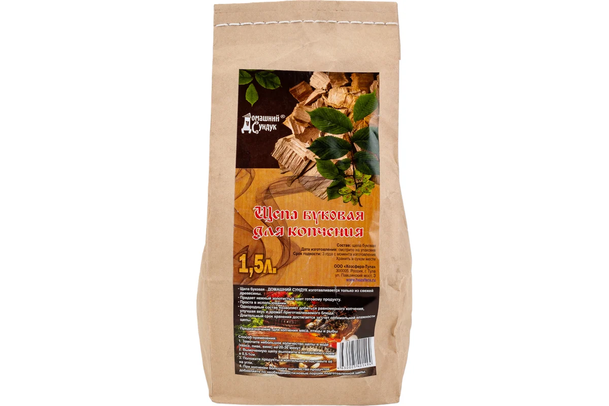 дс102