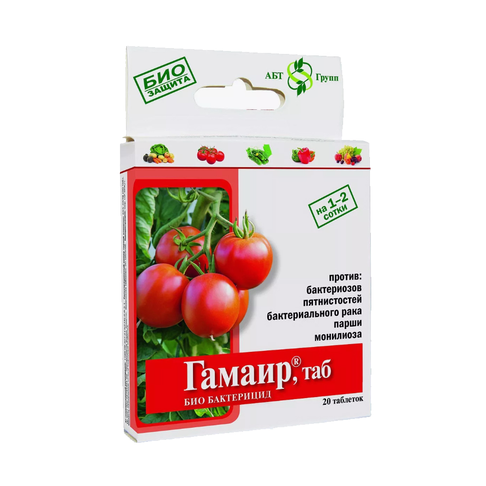 Гамаир 20 таблеток (АБТ) 40