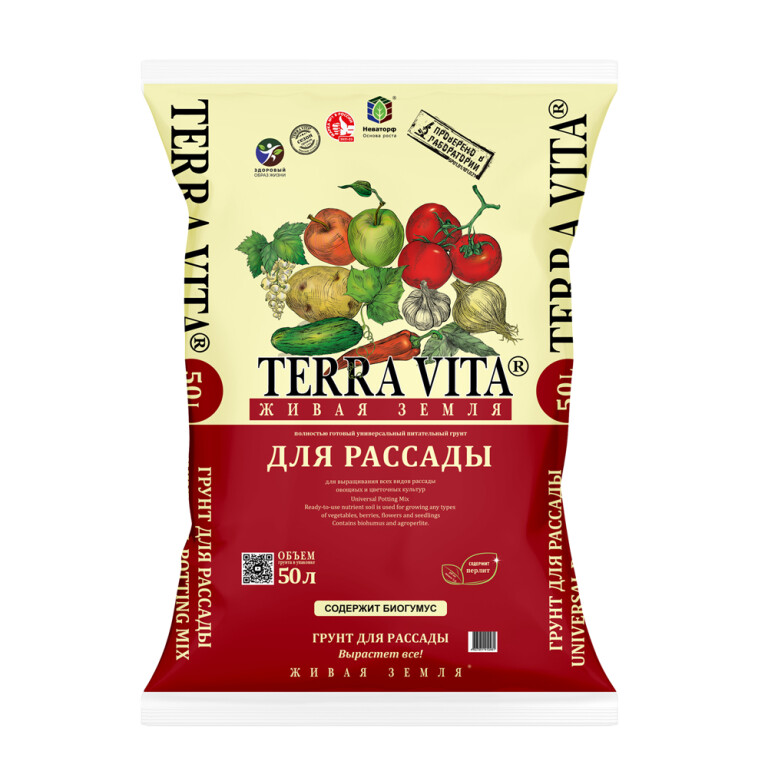Грунт Живая земля РАССАДА  50л (Норд Палп)