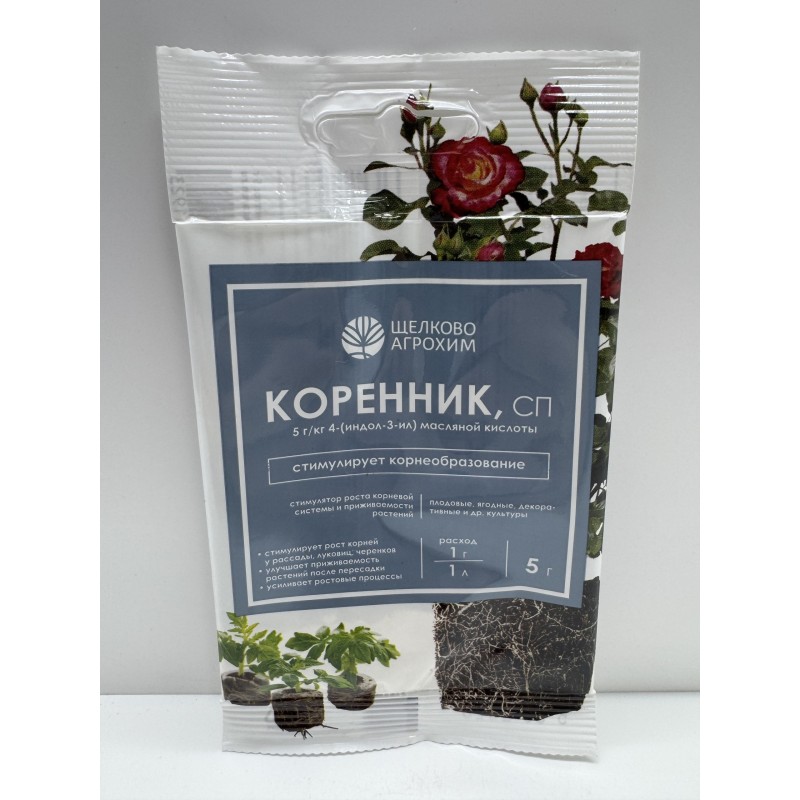 Коренник СП  ( 5 г/кг)  10г стимулятор роста  (Щелково) 50