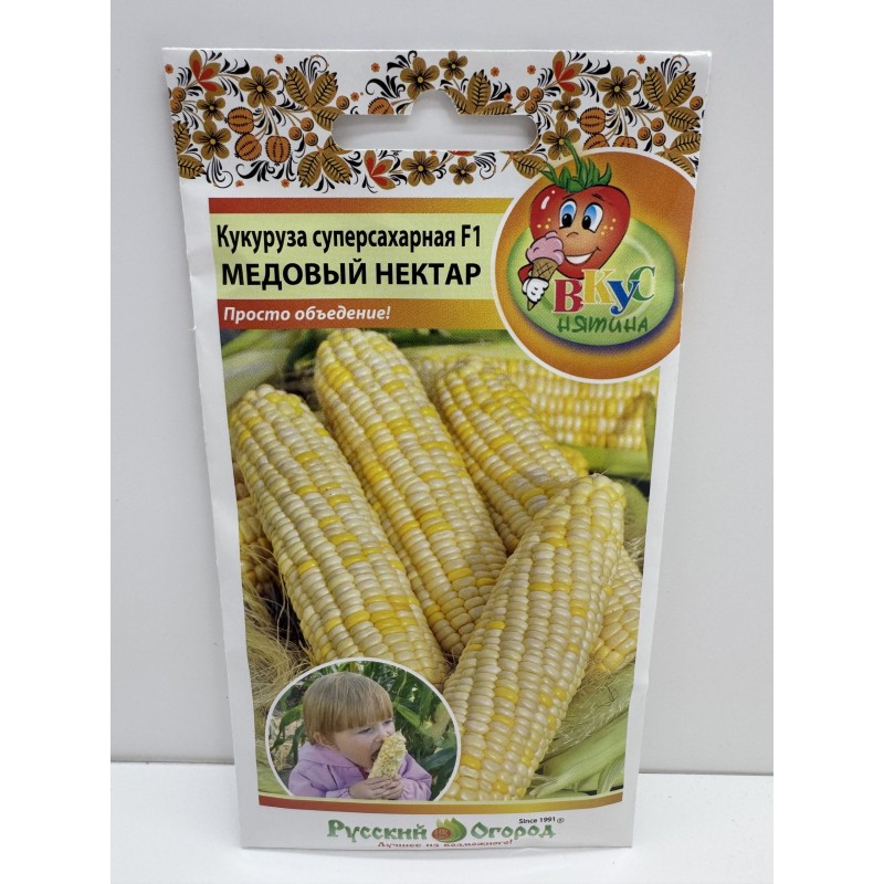 Кукуруза Медовый нектар F1 (НК) 10шт